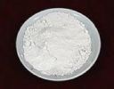 Apramycin Sulfate 